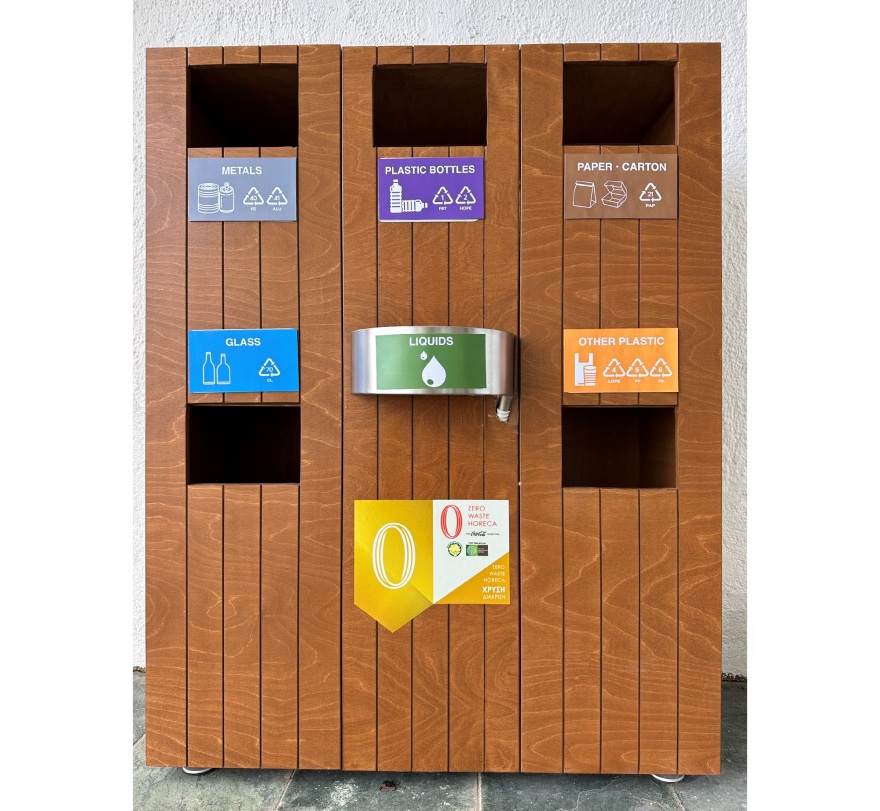 Η Χρυσή Διάκριση ZERO WASTE HORECA για το Porto Elounda Golf & Spa