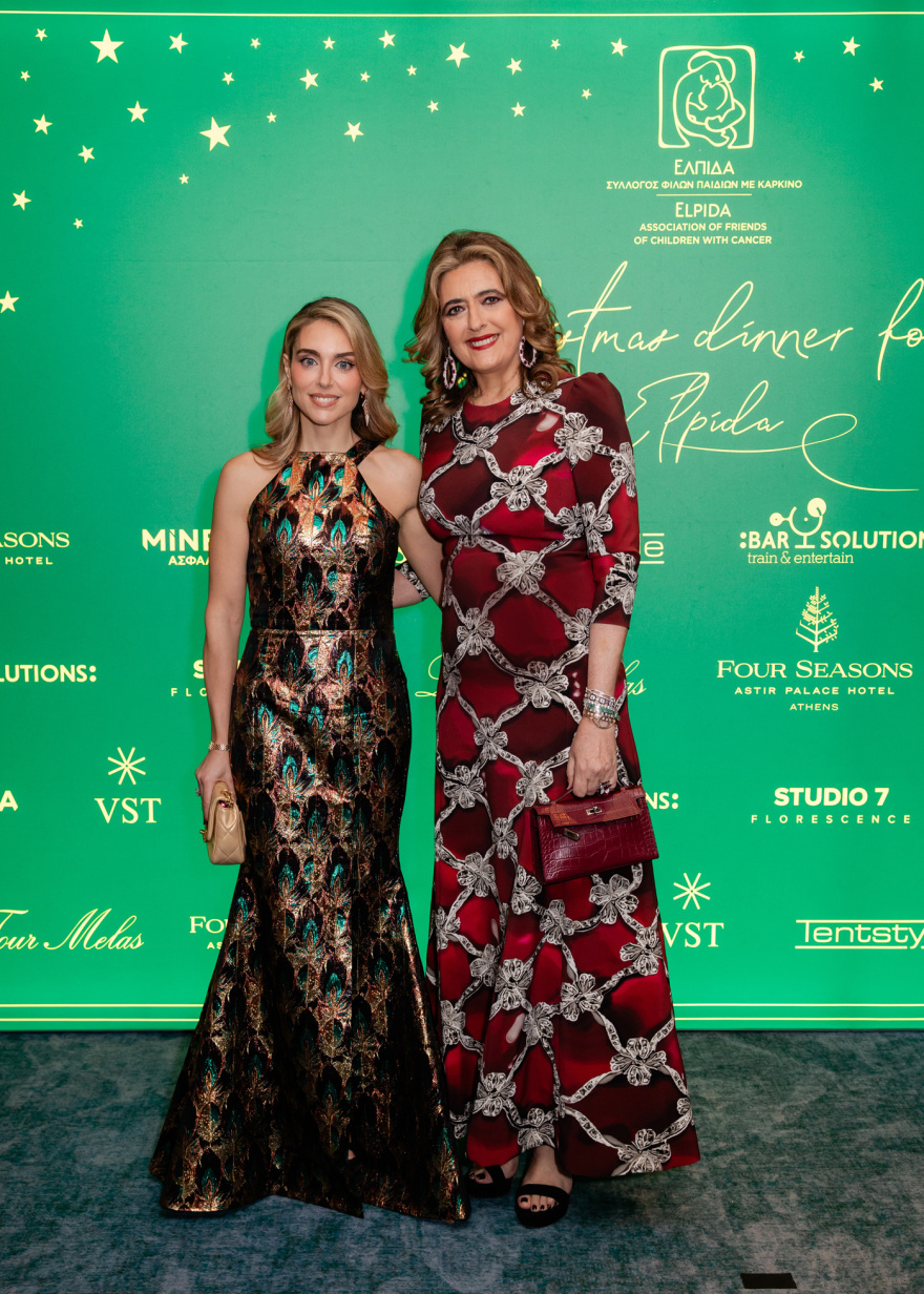 Όλα όσα έγιναν στο Χριστουγεννιάτικο Δείπνο του σωματείου «ΕΛΠΙΔΑ» - Δείτε φωτογραφίες