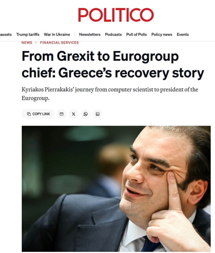 Politico: Από το Grexit στην ηγεσία του Eurogroup, η ιστορία ανάκαμψης της Ελλάδας