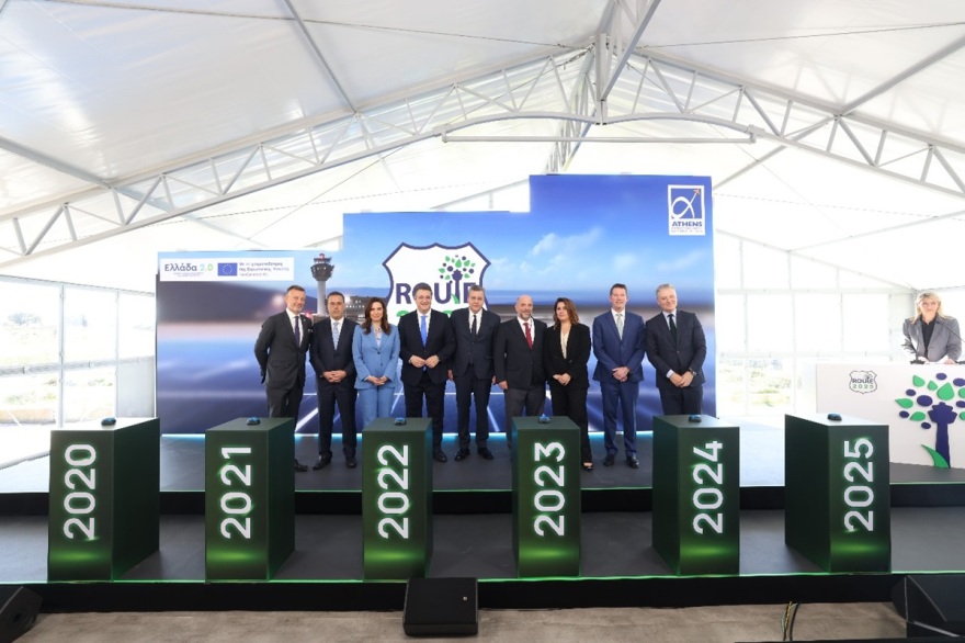 Παπασταύρου: Η μετάβαση σε μια οικονομία μηδενικών εκπομπών αποτελεί ευκαιρία για ανάπτυξη και τεχνολογική πρωτοπορία