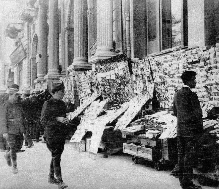 Θύμησες από την γιορταστική ατμόσφαιρα των παιδικών μου χρόνων