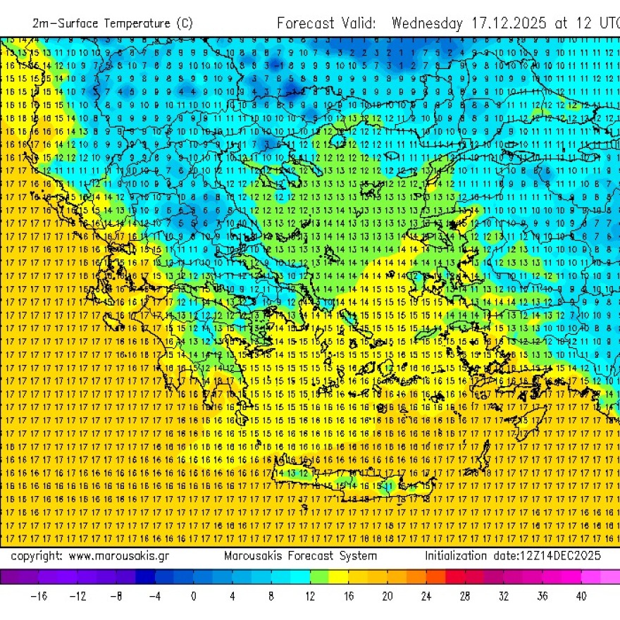 Καιρός του «ωμέγα εμποδιστή» μέχρι την Παρασκευή γράφει ο Μαρουσάκης, τι θα ακολουθήσει για τα Χριστούγεννα