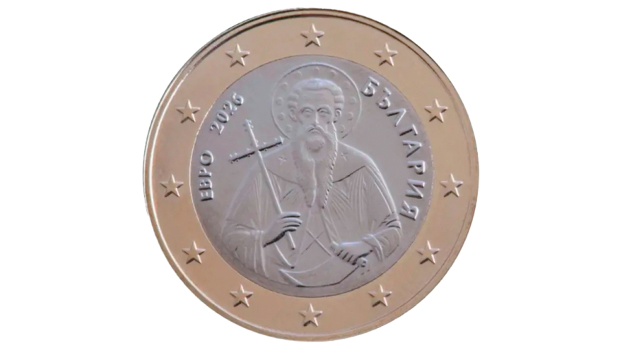 Η Βουλγαρία μπαίνει στο ευρώ: Φέρνει αλλαγές στη Βόρεια Ελλάδα σε αγορές ακινήτων, τουρισμό, επιχειρήσεις και στα «ψώνια του Σαββατοκύριακου»