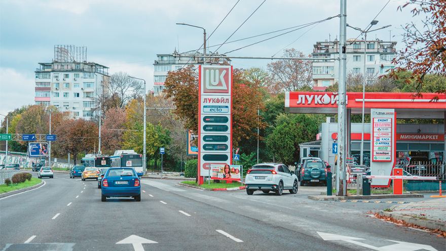 Η Βουλγαρία μπαίνει στο ευρώ: Φέρνει αλλαγές στη Βόρεια Ελλάδα σε αγορές ακινήτων, τουρισμό, επιχειρήσεις και στα «ψώνια του Σαββατοκύριακου»