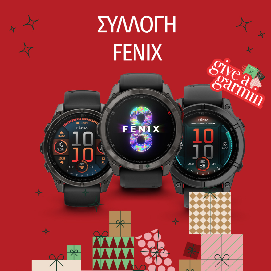fenix