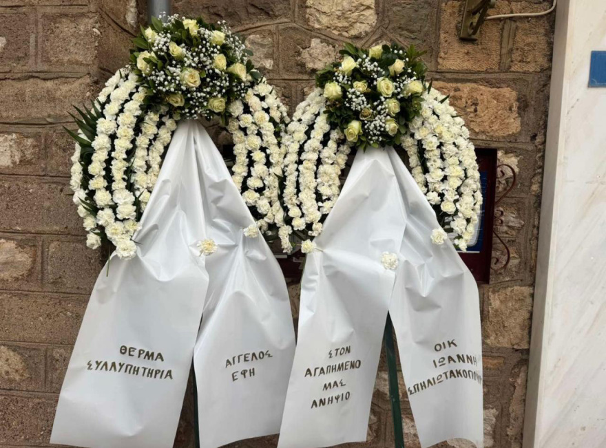 Το τελευταίο «αντίο» είπαν συγγενείς και φίλοι στον 43χρονο μποξέρ στο Αίγιο