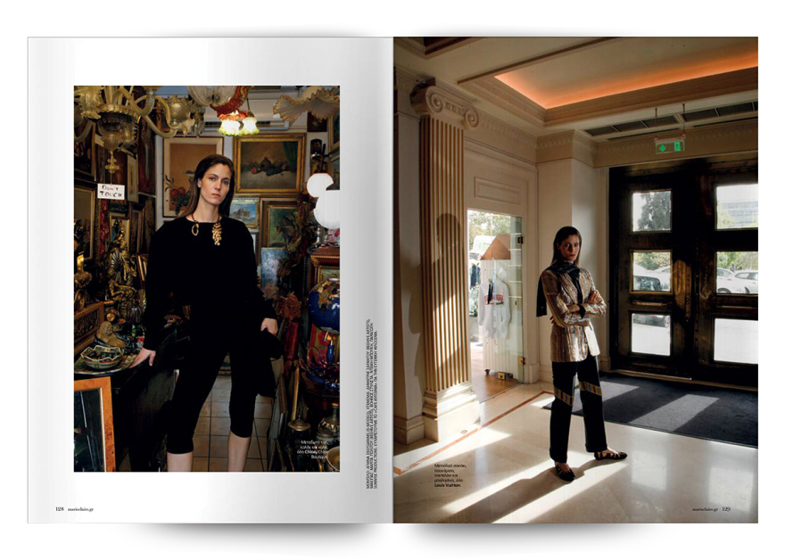 Η Βαλέρια Γκολίνο στο γιορτινό εξώφυλλο του Marie Claire Ιανουαρίου!