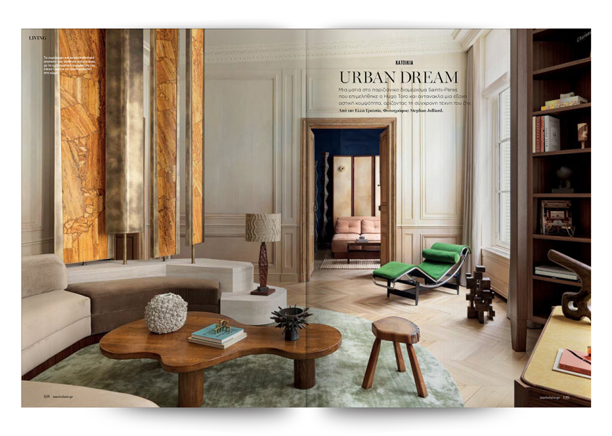 Η Βαλέρια Γκολίνο στο γιορτινό εξώφυλλο του Marie Claire Ιανουαρίου!