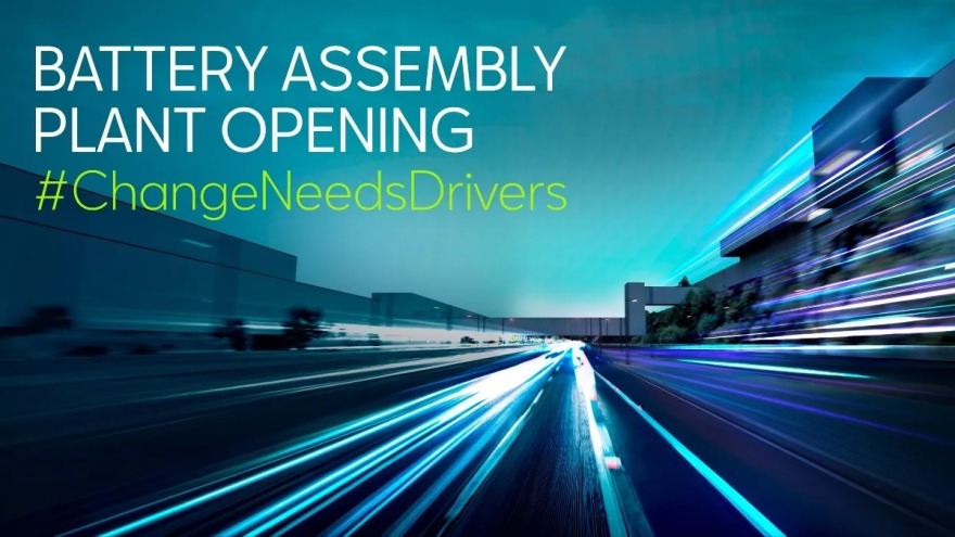 Εγκαινιάστηκε το νέο εργοστάσιο συναρμολόγησης μπαταριών των SEAT/CUPRA