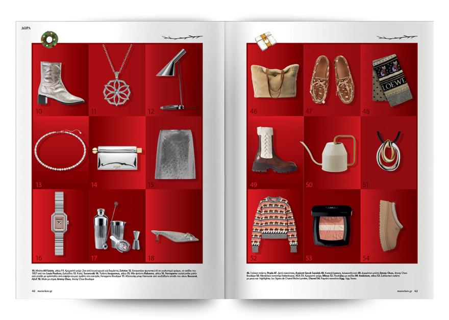 Η Βαλέρια Γκολίνο στο γιορτινό εξώφυλλο του Marie Claire Ιανουαρίου!