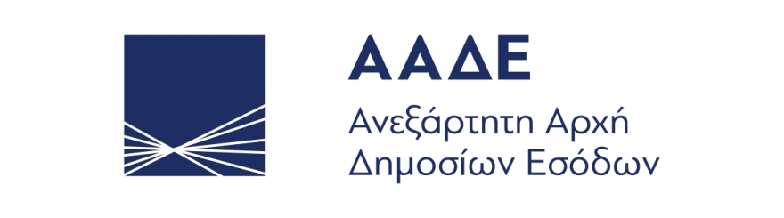 my1521: μία πύλη, πολλές λύσεις – ένα πανκαναλικό σύστημα στην υπηρεσία των πολιτών 