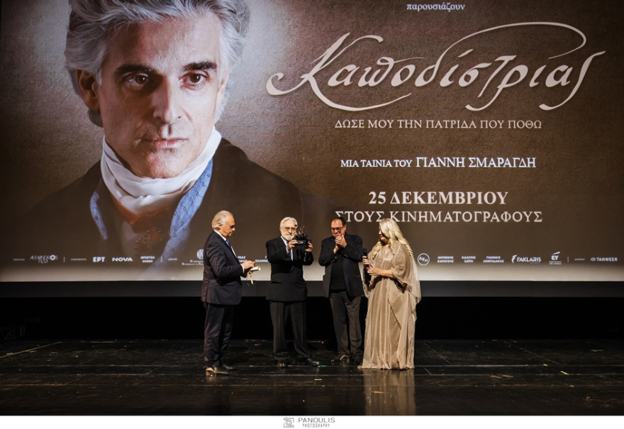  «Καποδίστριας»: Η νέα μεγάλη συμπαραγωγή της Nova έκανε επίσημη πρεμιέρα!