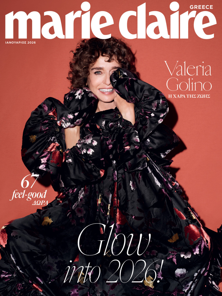 Αυτή την Κυριακή, μη χάσετε το Πρώτο Θέμα