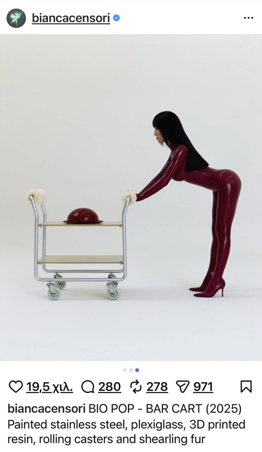 Σφοδρές αντιδράσεις για την έκθεση της Μπιάνκα Σενσόρι στη Νότια Κορέα - Κατηγορίες για «σεξουαλική εκμετάλλευση γυναικών»