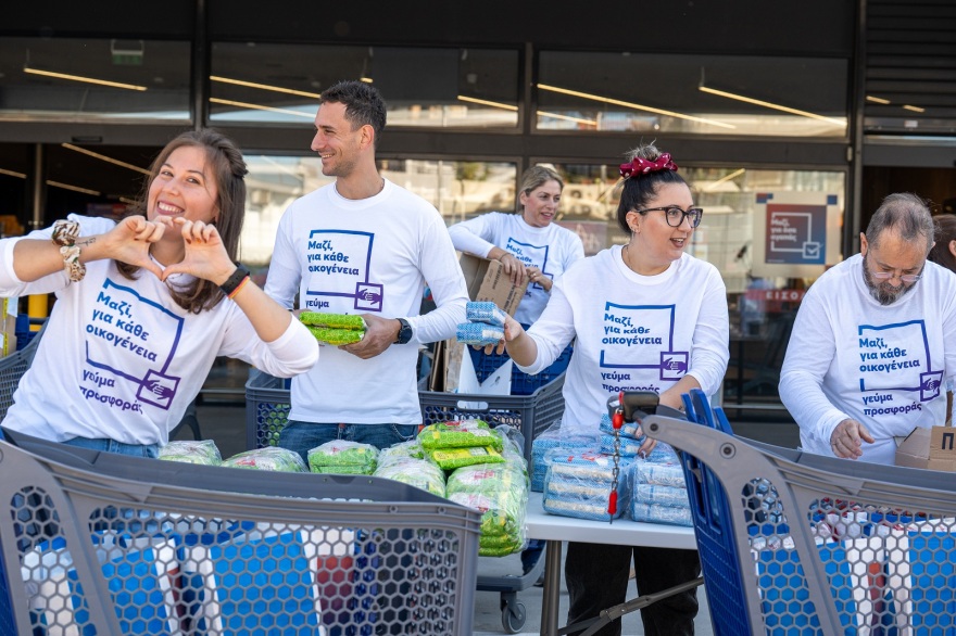 Μικρές πράξεις, μεγάλα χαμόγελα με το πρόγραμμα «Μαζί, για κάθε οικογένεια»
