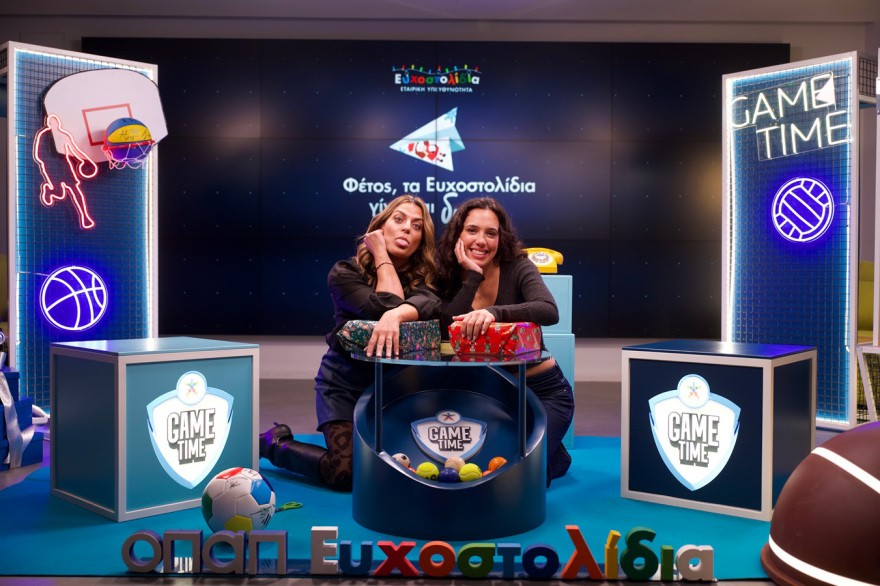 Η Σάντυ Χατζηϊωάννου στο Game Time