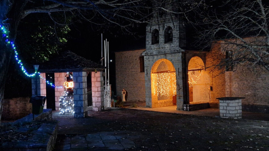 Καστάνιανη Πωγωνίου: Ο χριστουγεννιάτικος στολισμός στο ακριτικό χωριό του νομού Ιωαννίνων