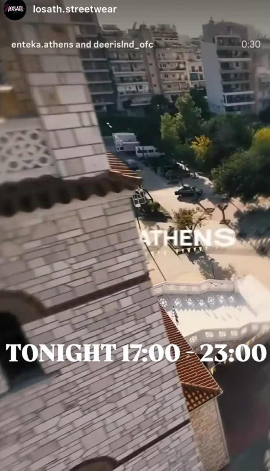 Έστησαν rave πάρτι στα σκαλιά ναού στο Γαλάτσι... με τις ευλογίες του Δήμου Αθηναίων, δείτε τα βίντεο