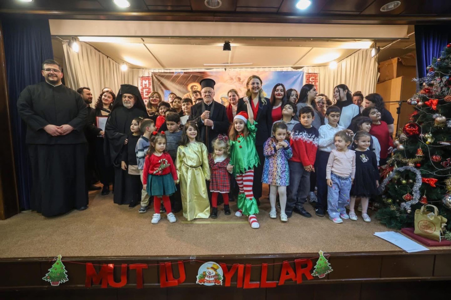 Στην Χριστουγεννιάτικη γιορτή της Ιεράς Μητρόπολης Δέρκων ο Πατριάρχης Βαρθολομαίος, δείτε βίντεο και φωτογραφίες
