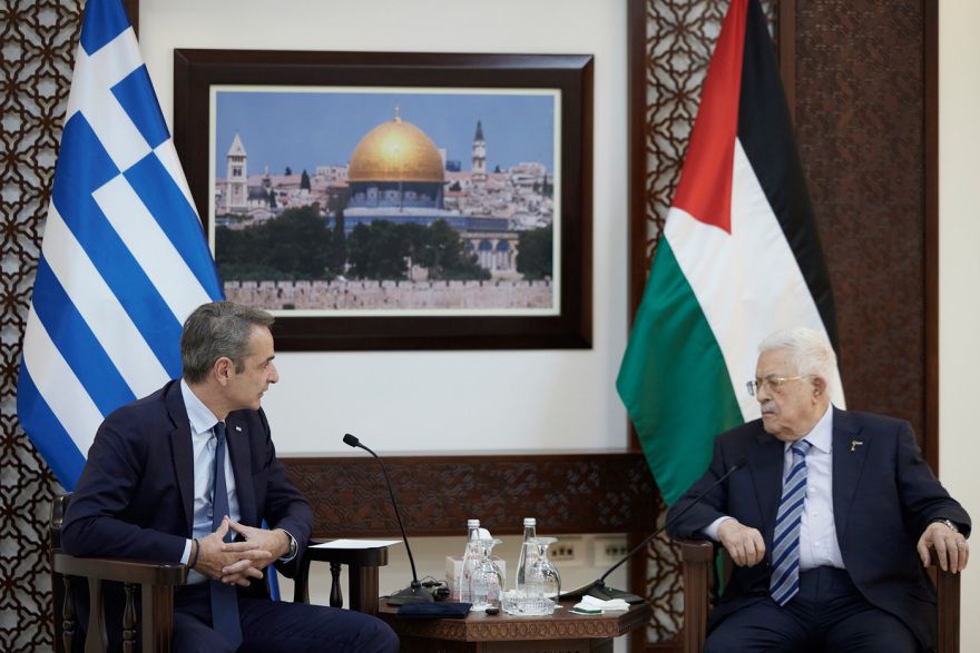 Μητσοτάκης: Σημαντικός ο διάλογος για την ειρήνη στη Γάζα με σεβασμό στο διεθνές δίκαιο - Αμπάς: Ευχαριστώ την Ελλάδα για τη στήριξη στα δικαιώματά μας