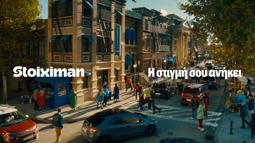 Η στιγμή, σου ανήκει: πώς σχεδιάζεται η εμπειρία γύρω από τις μικρές μεγάλες στιγμές των παικτών