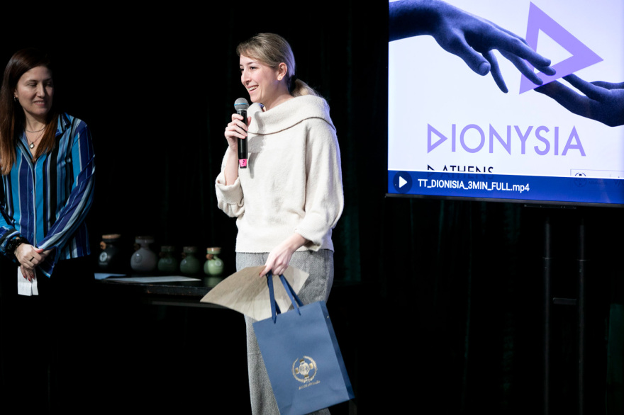 Απονεμήθηκαν τα πρώτα βραβεία του D-Athens Διονύσια Greek 2025
