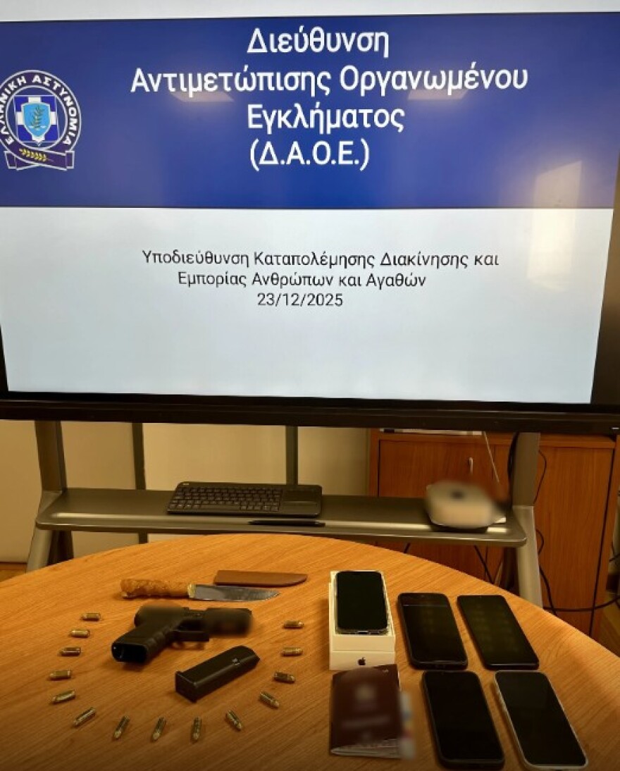 Καλύβια: Στελέχη του ελληνικού FBI συνέλαβαν ένα από τα «πιστόλια» του «Έντικ»