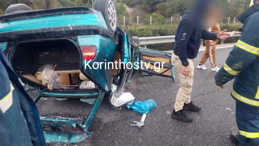 Σοβαρό τροχαίο με εγκλωβισμένους στην Εθνική Οδό Κορίνθου - Τριπόλεως, δείτε φωτογραφίες