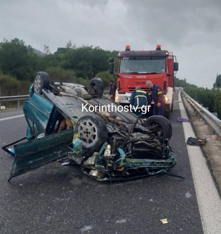 Σοβαρό τροχαίο με εγκλωβισμένους στην Εθνική Οδό Κορίνθου - Τριπόλεως, δείτε φωτογραφίες