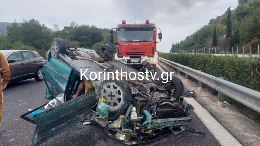 Σοβαρό τροχαίο με εγκλωβισμένους στην Εθνική Οδό Κορίνθου - Τριπόλεως, δείτε φωτογραφίες