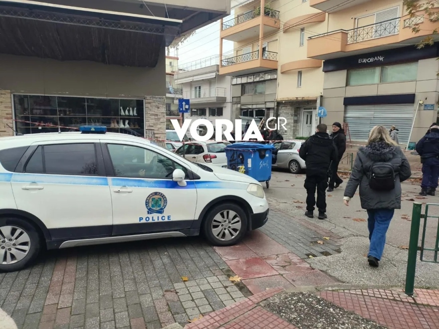 Θεσσαλονίκη: Επαγγελματικό το χτύπημα με εκρηκτικό μηχανισμό σε τράπεζα στον Εύοσμο, πού στρέφονται οι έρευνες 