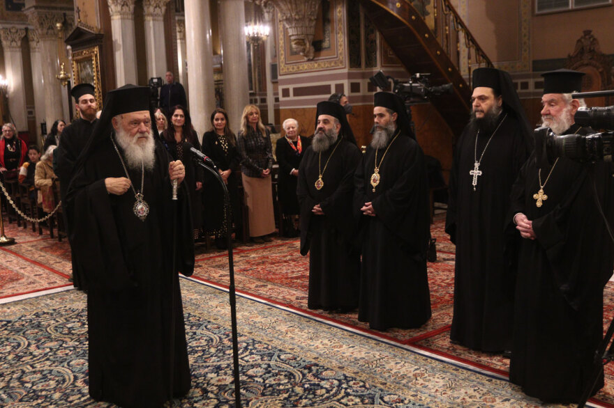 Θεία Λειτουργία στη Μητρόπολη Αθηνών υπό τον Αρχιεπίσκοπο Ιερώνυμο
