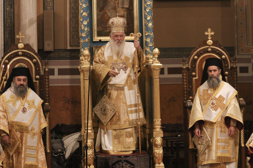 Θεία Λειτουργία στη Μητρόπολη Αθηνών υπό τον Αρχιεπίσκοπο Ιερώνυμο
