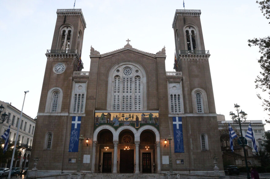 Θεία Λειτουργία στη Μητρόπολη Αθηνών υπό τον Αρχιεπίσκοπο Ιερώνυμο
