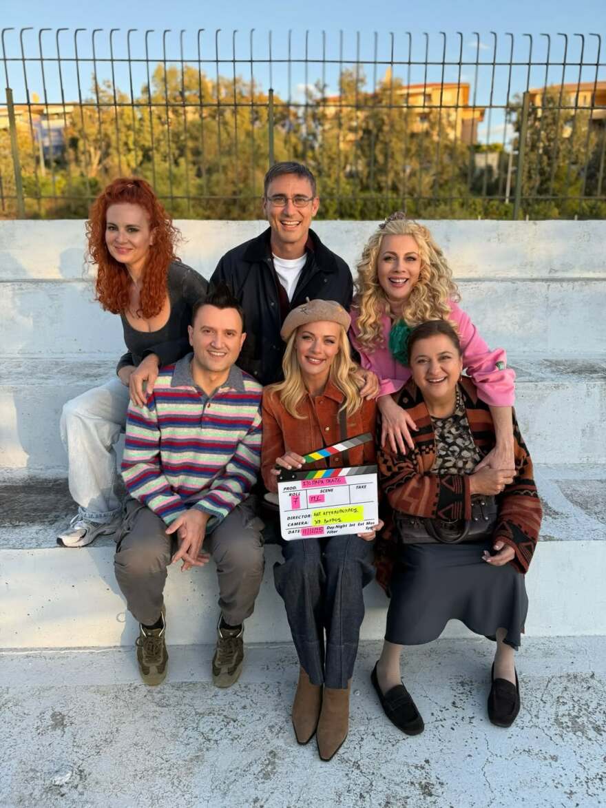 Σμαράγδα Καρύδη για το reunion του «Παρά Πέντε»: Η αγάπη σας θα μας ζεσταίνει την καρδιά για άλλα 20 χρόνια