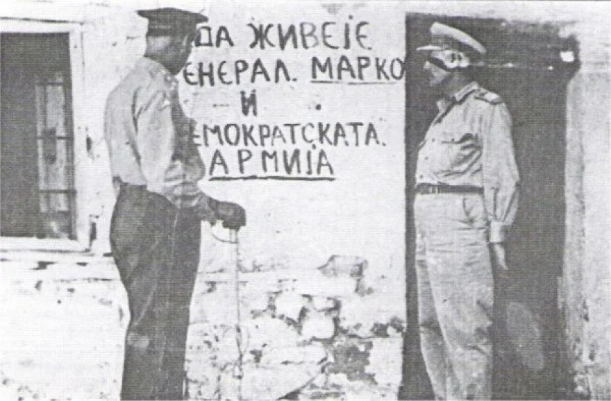 Οι Σλαβομακεδόνες, η τεχνητή γλώσσα των Σκοπίων και… τα «εντόπικα»