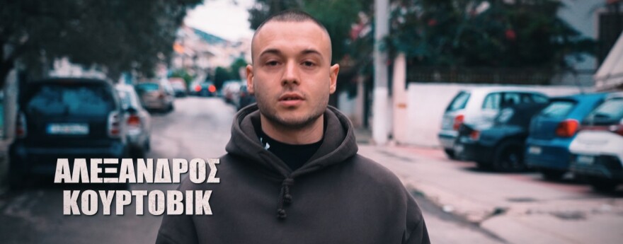 Survivor: Ανακοινώθηκε η πρώτη τριάδα, δείτε το τρέιλερ