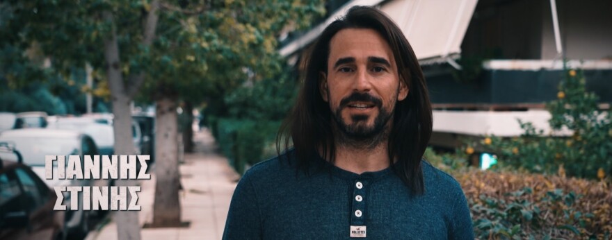 Survivor: Ανακοινώθηκε η πρώτη τριάδα, δείτε το τρέιλερ