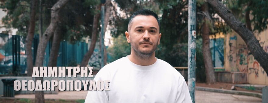 δημητρησ_θεοδωροπουλοσ__01_