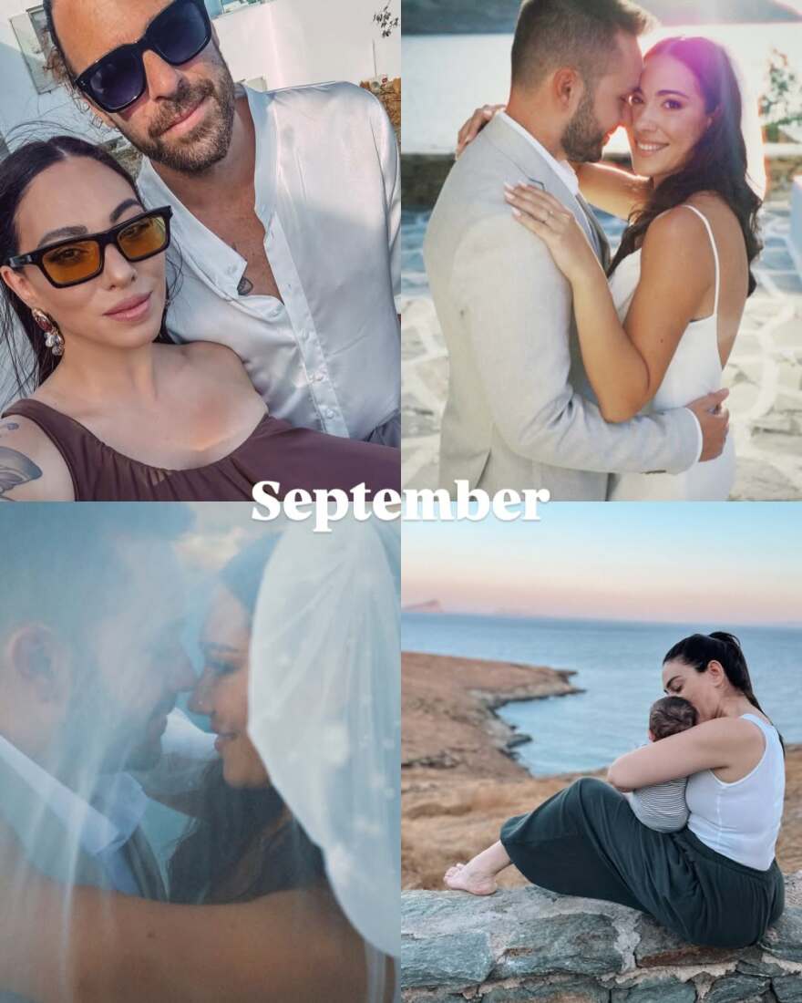 Ευρυδίκη Βαλαβάνη: Το 2025 ήταν πραγματικά η πιο σημαντική χρονιά της ζωής μου
