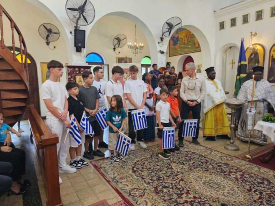 Ξεκίνησε η λειτουργία του ελληνικού σχολείου της Τανζανίας, δείτε βίντεο