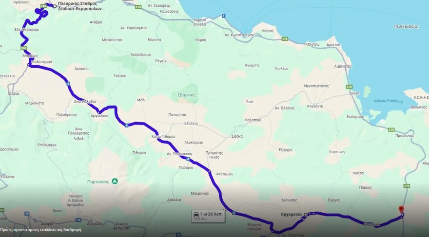 Οι εκτροπές στη Φθιώτιδα λόγω των αγροτικών μπλόκων, δείτε χάρτες με τις εναλλακτικές διαδρομές