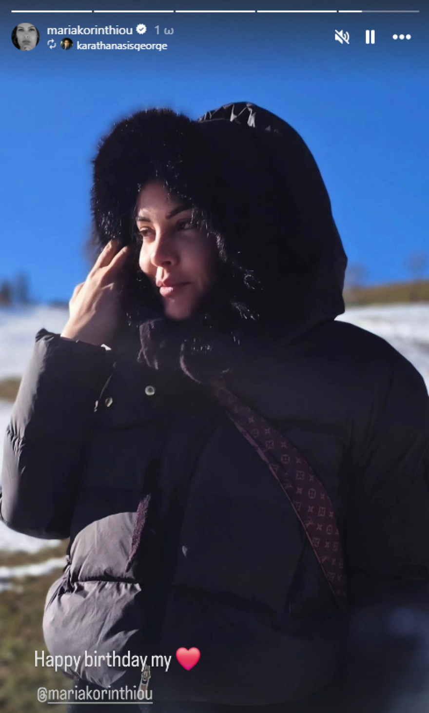 Η Μαρία Κορινθίου δημοσίευσε φωτογραφίες από το ταξίδι της με τον Γιώργο Καραθανάση στην Ιταλία