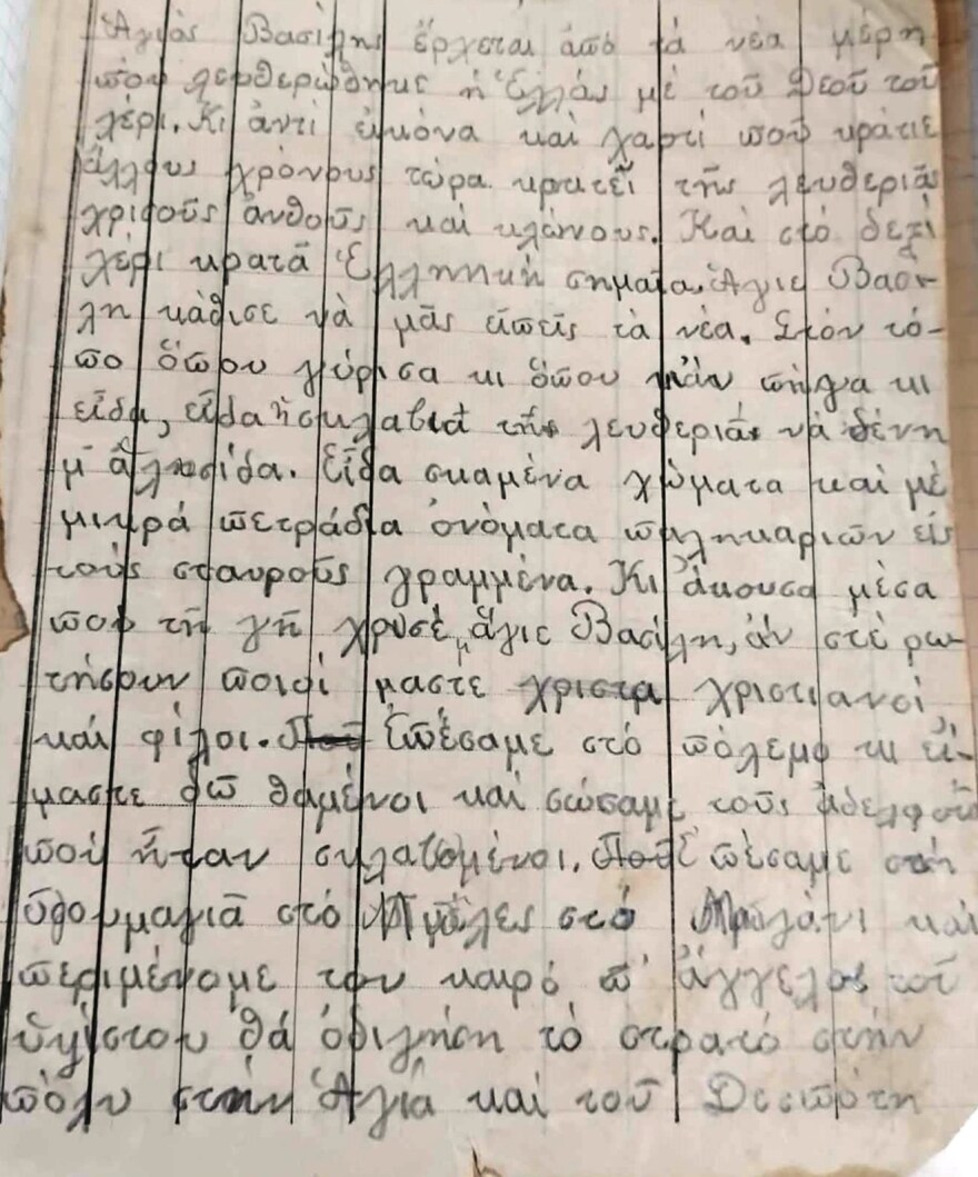 Όταν οι Κρητικοί στρατιώτες έλεγαν τα πρωτοχρονιάτικα κάλαντα στο μέτωπο των Βαλκανικών Πολέμων