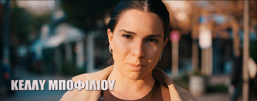 Survivor: Αυτές είναι οι τρεις γυναίκες που προστίθενται στην ομάδα των «Αθηναίων»