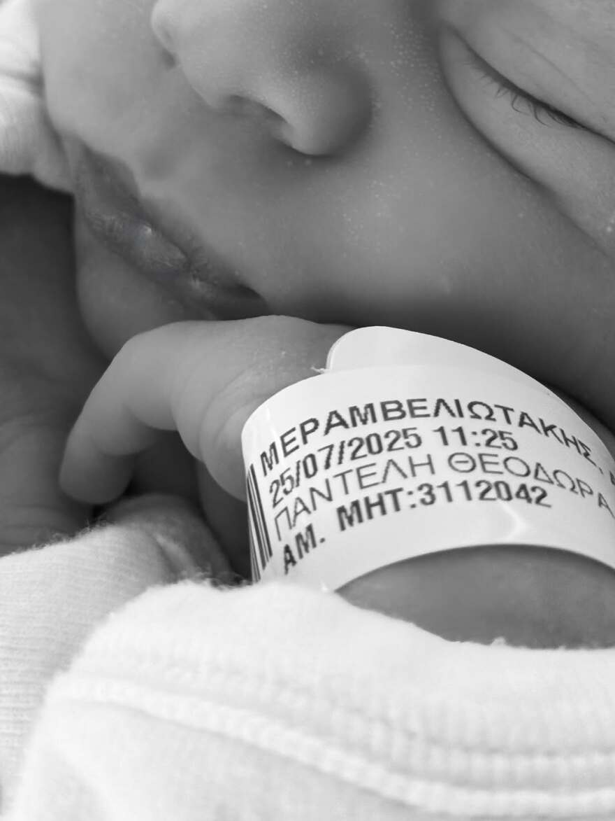 Δώρα Παντέλη: Το 2025 ήταν η χρονιά που άλλαξε τη ζωή μου για πάντα