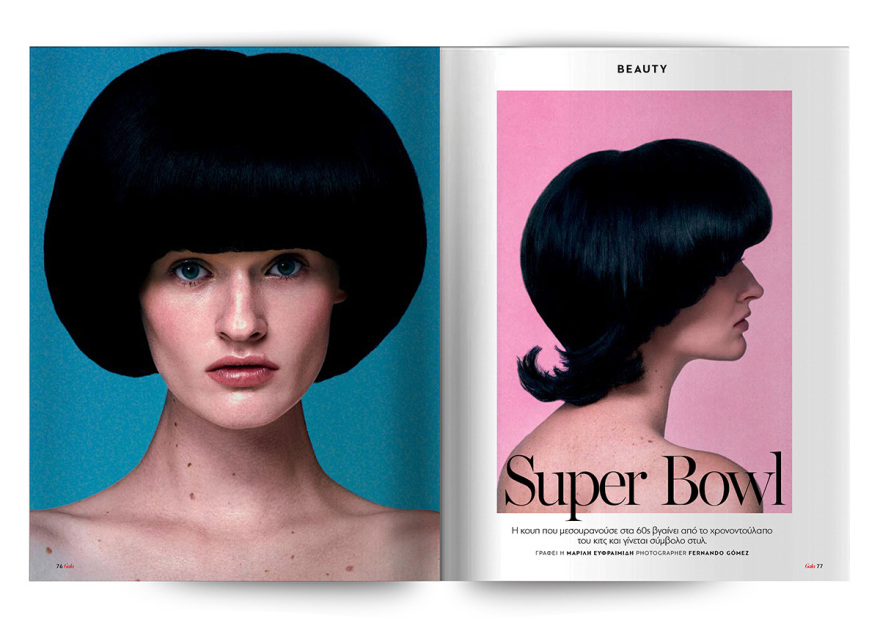 Αυτή την Κυριακή με το Πρώτο Θέμα 