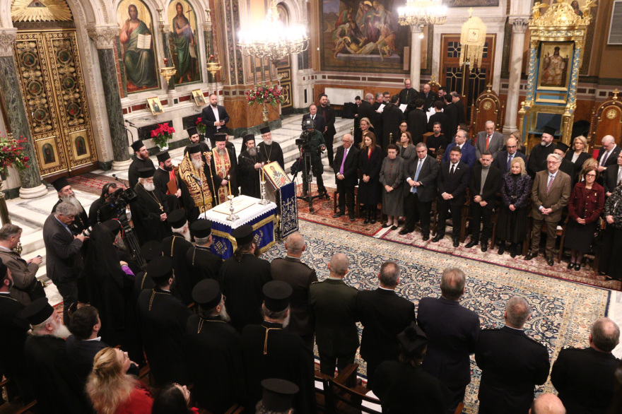 Η Αρχιεπισκοπή Αθηνών και η Ιερά Σύνοδος έκοψαν την Πρωτοχρονιάτικη πίτα τους, δείτε φωτογραφίες