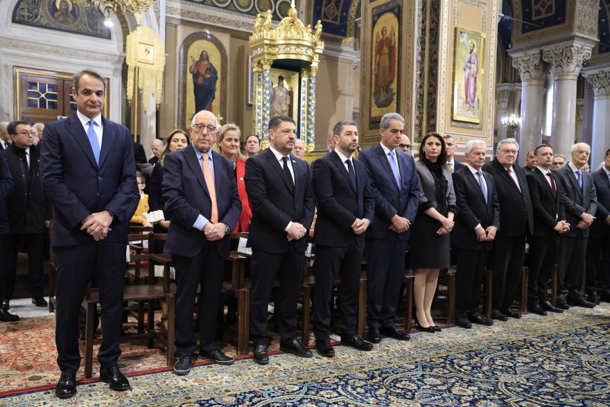 Ο πρώτος καφές του 2026 στο Κολωνάκι για Τασούλα, Μητσοτάκη, Κακλαμάνη και Γεωργιάδη, δείτε βίντεο και φωτογραφίες