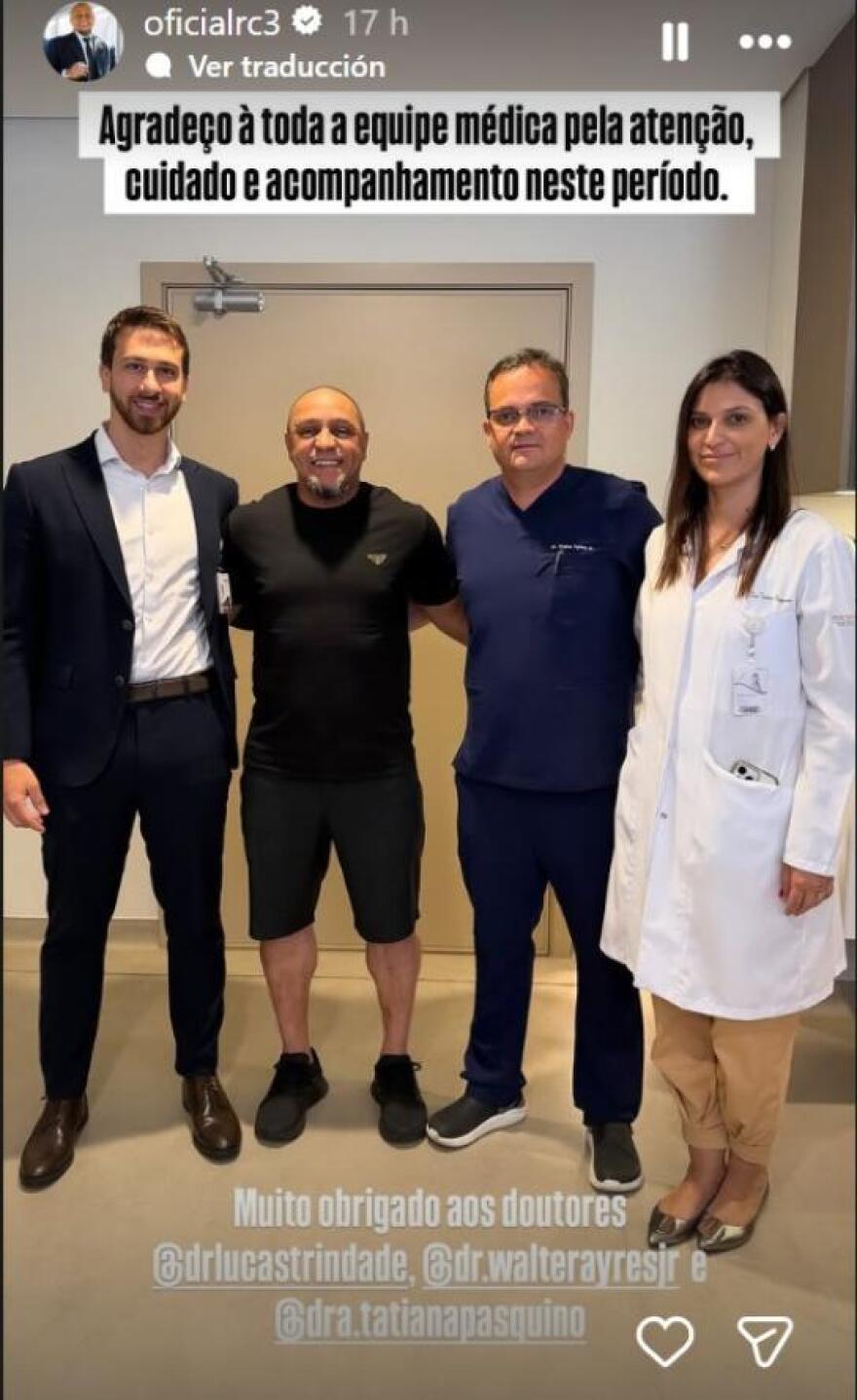 Εξιτήριο για τον Ρομπέρτο Κάρλος: «Δεν έπαθα έμφραγμα, είμαι καλά»
